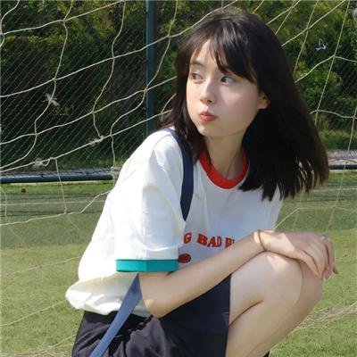 昨日良妻