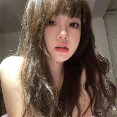 无滤女子